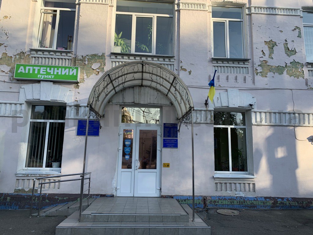 Поліклініка № 1 Печерського району м.Києва